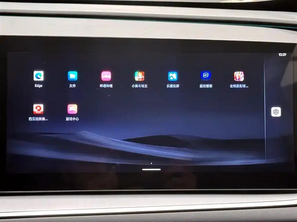 HiPhi Y 2023 560km Pioneer Edition — миниатюра 15