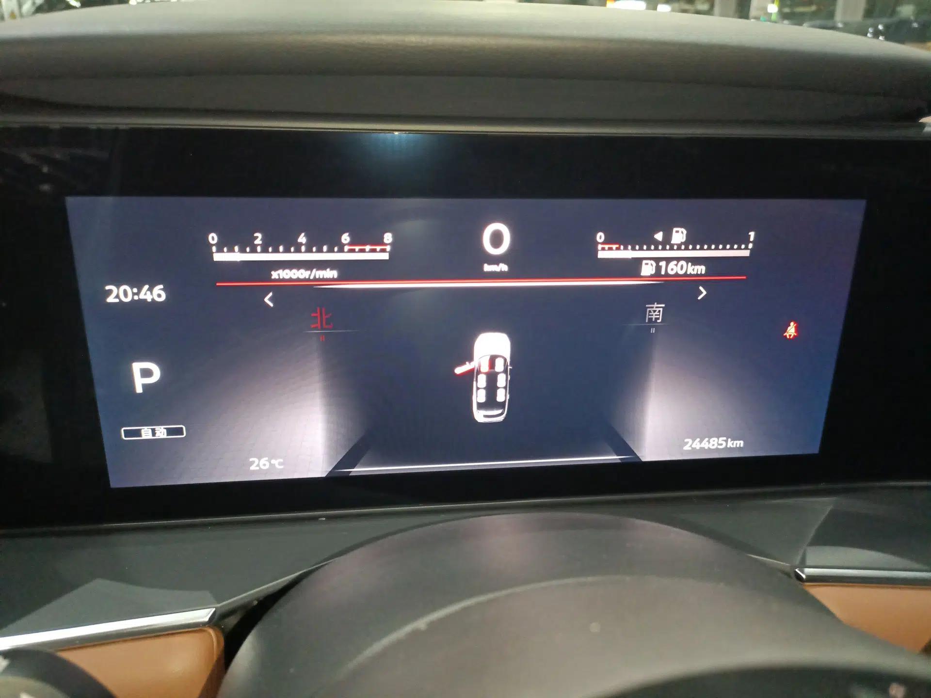 Nissan Pathfinder 2024 380 VC-TURBO Four-Wheel Drive Prestige Edition 6 Seats — миниатюра 15
