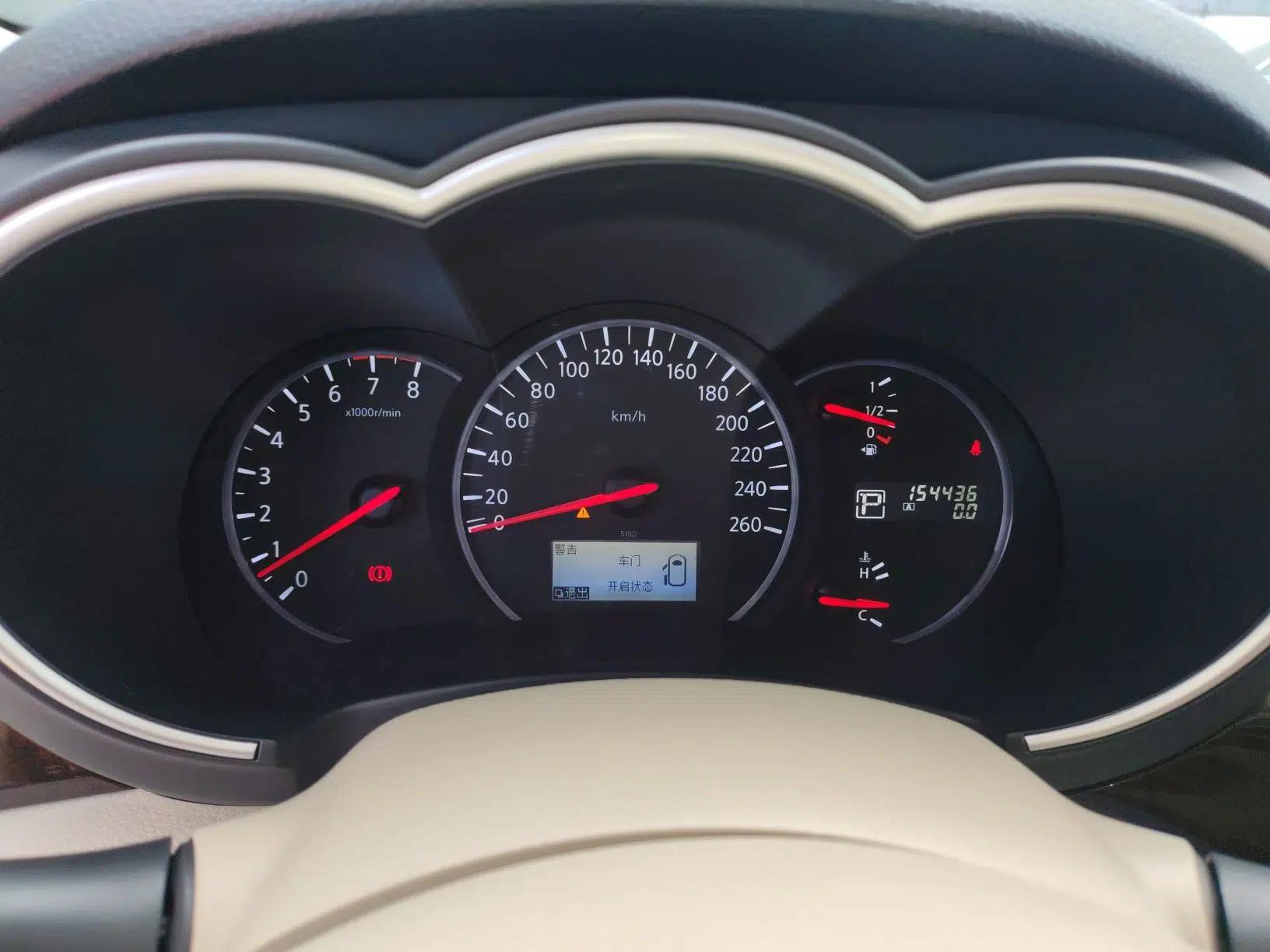 Nissan Quest 2015 3.5L SL — миниатюра 15
