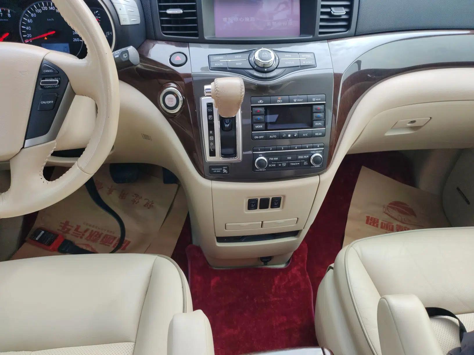 Nissan Quest 2015 3.5L SL — миниатюра 17