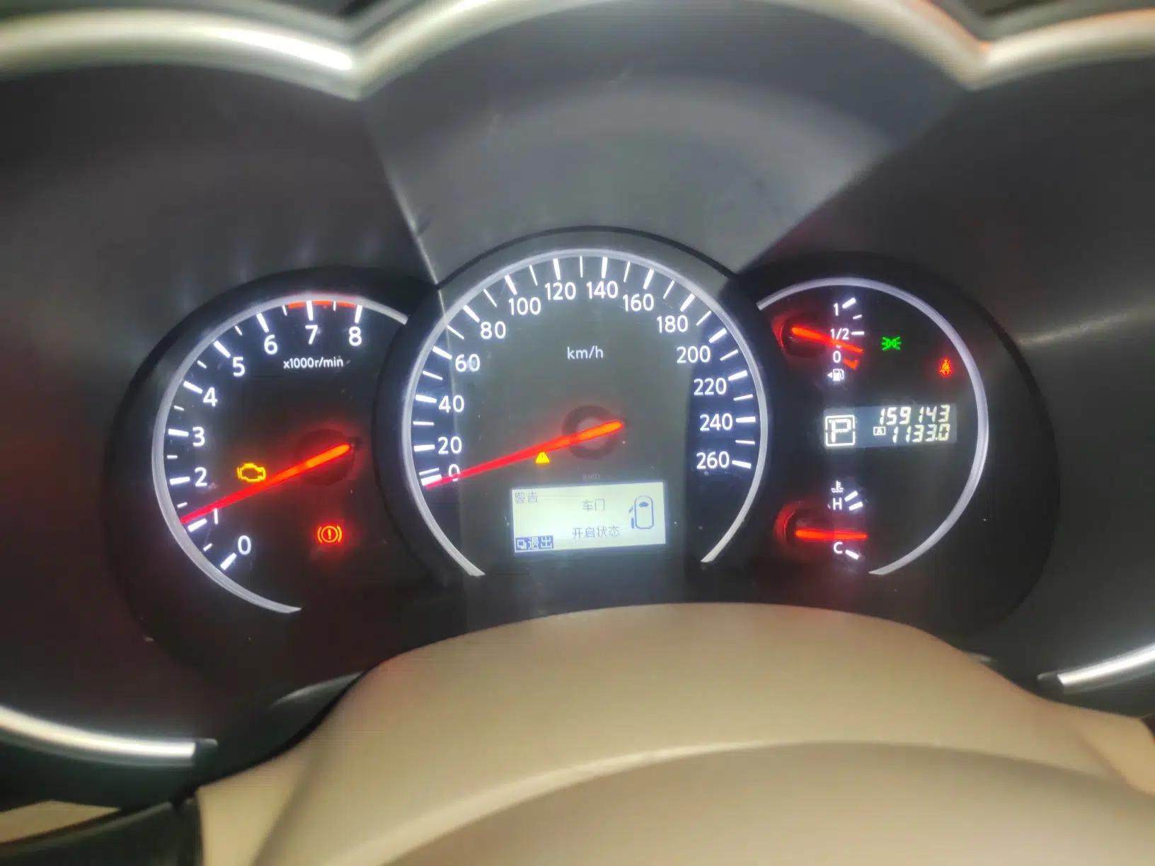Nissan Quest 2012 3.5L SL — миниатюра 12