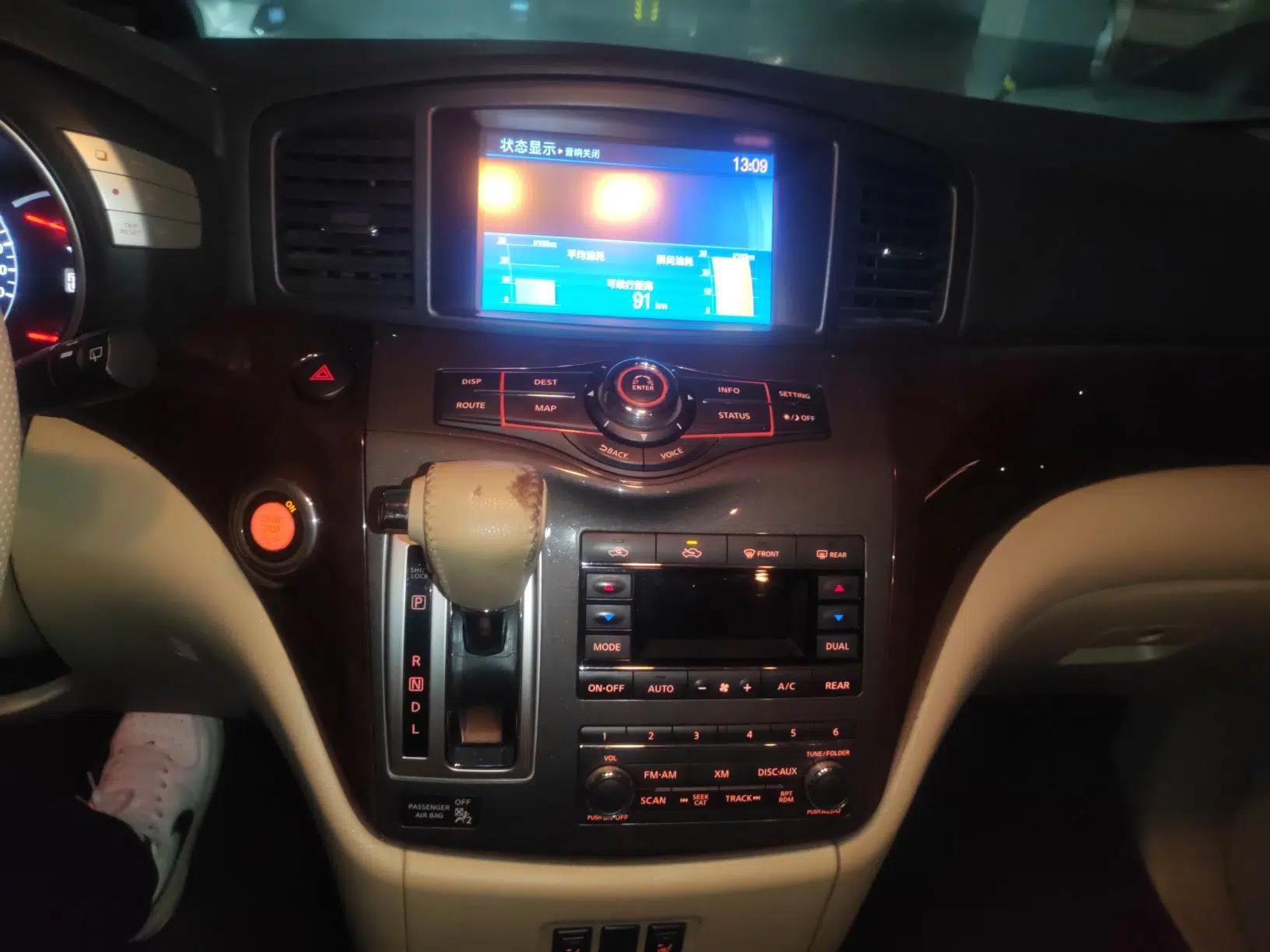 Nissan Quest 2012 3.5L SL — миниатюра 14