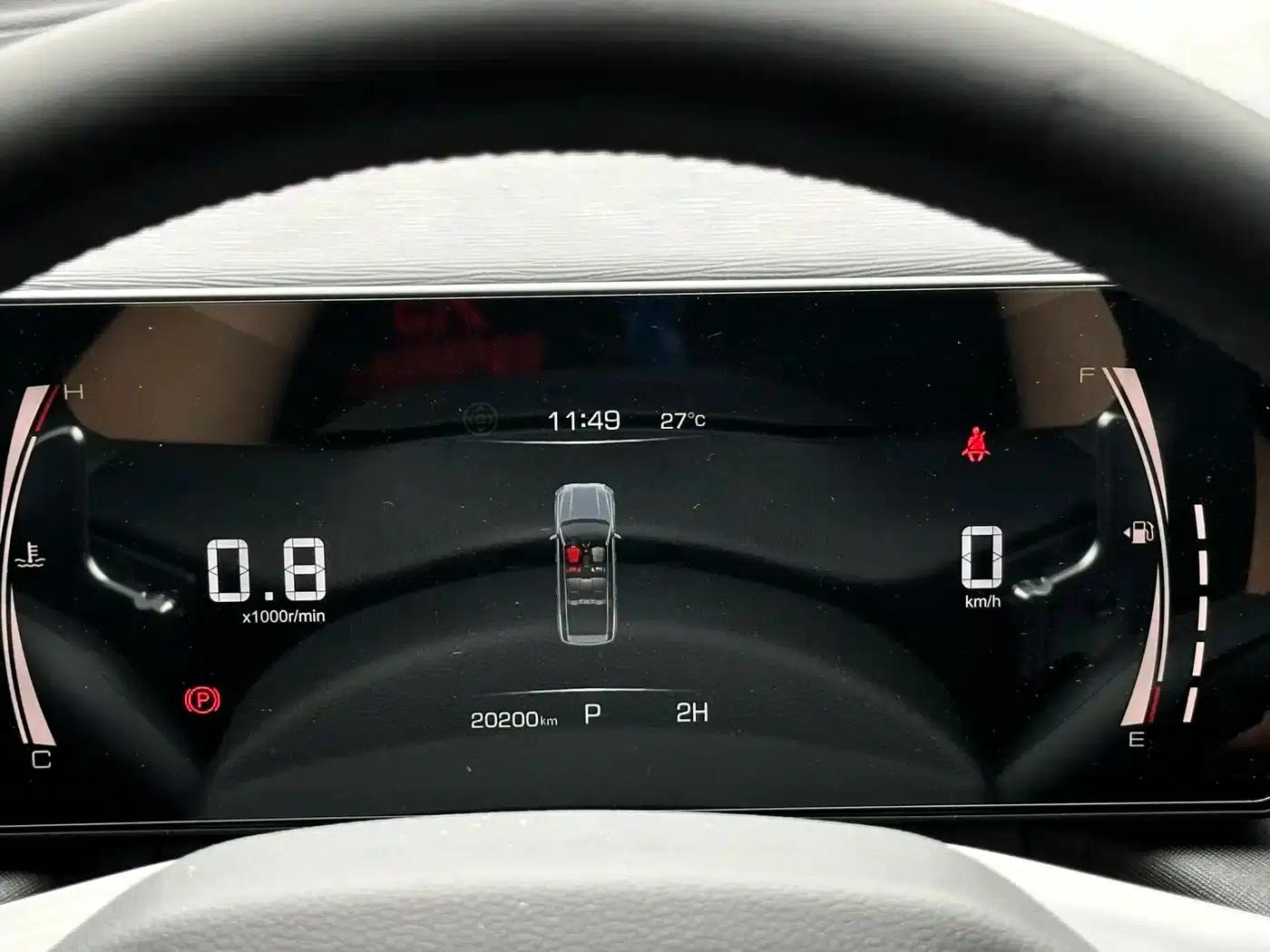 Haval H5 2023 2.0T Automatic 4WD (Gasoline) — миниатюра 14