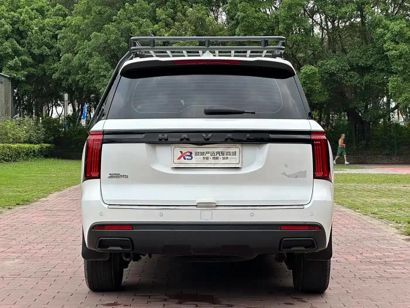 Haval H5 2023 2.0T Automatic 4WD (Gasoline) — миниатюра 7