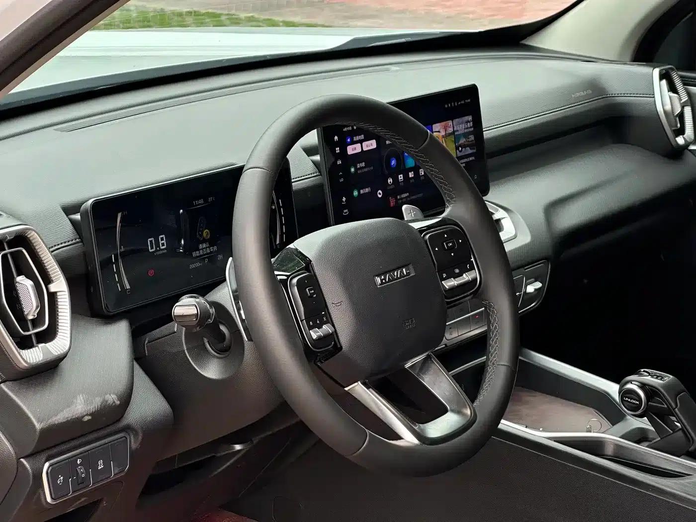 Haval H5 2023 2.0T Automatic 4WD (Gasoline) — миниатюра 10