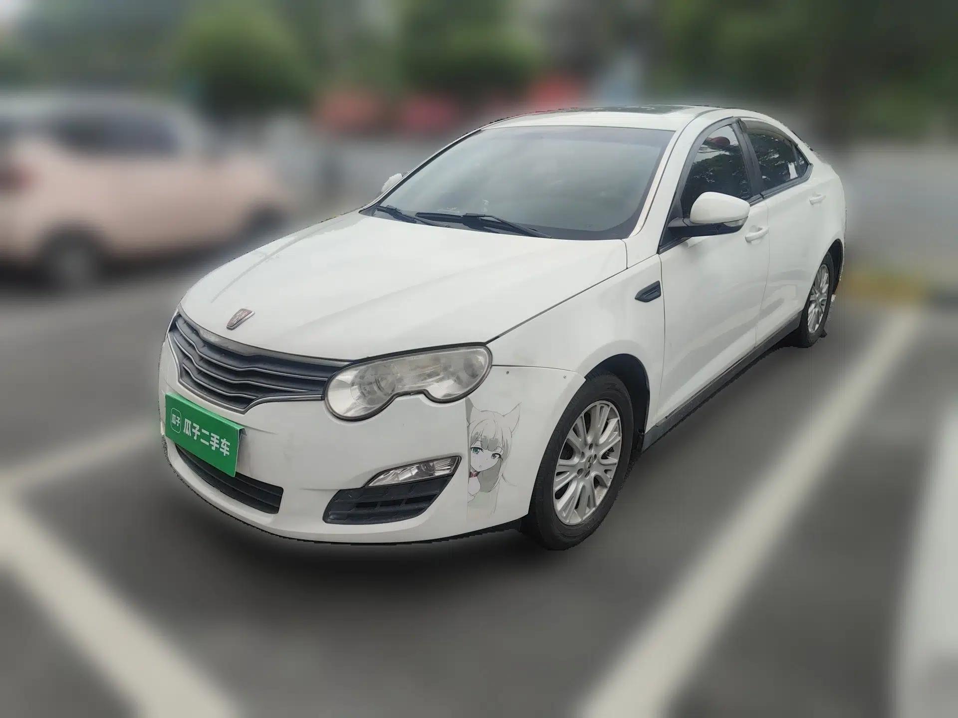 Roewe 550 2012 550 1.8L Automatic Value Edition — миниатюра 1