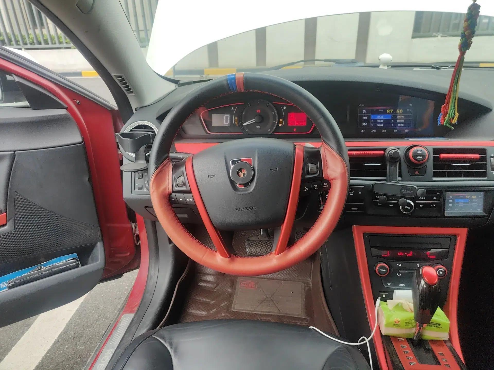 Roewe 550 2012 550 1.8L Automatic Value Edition — миниатюра 11