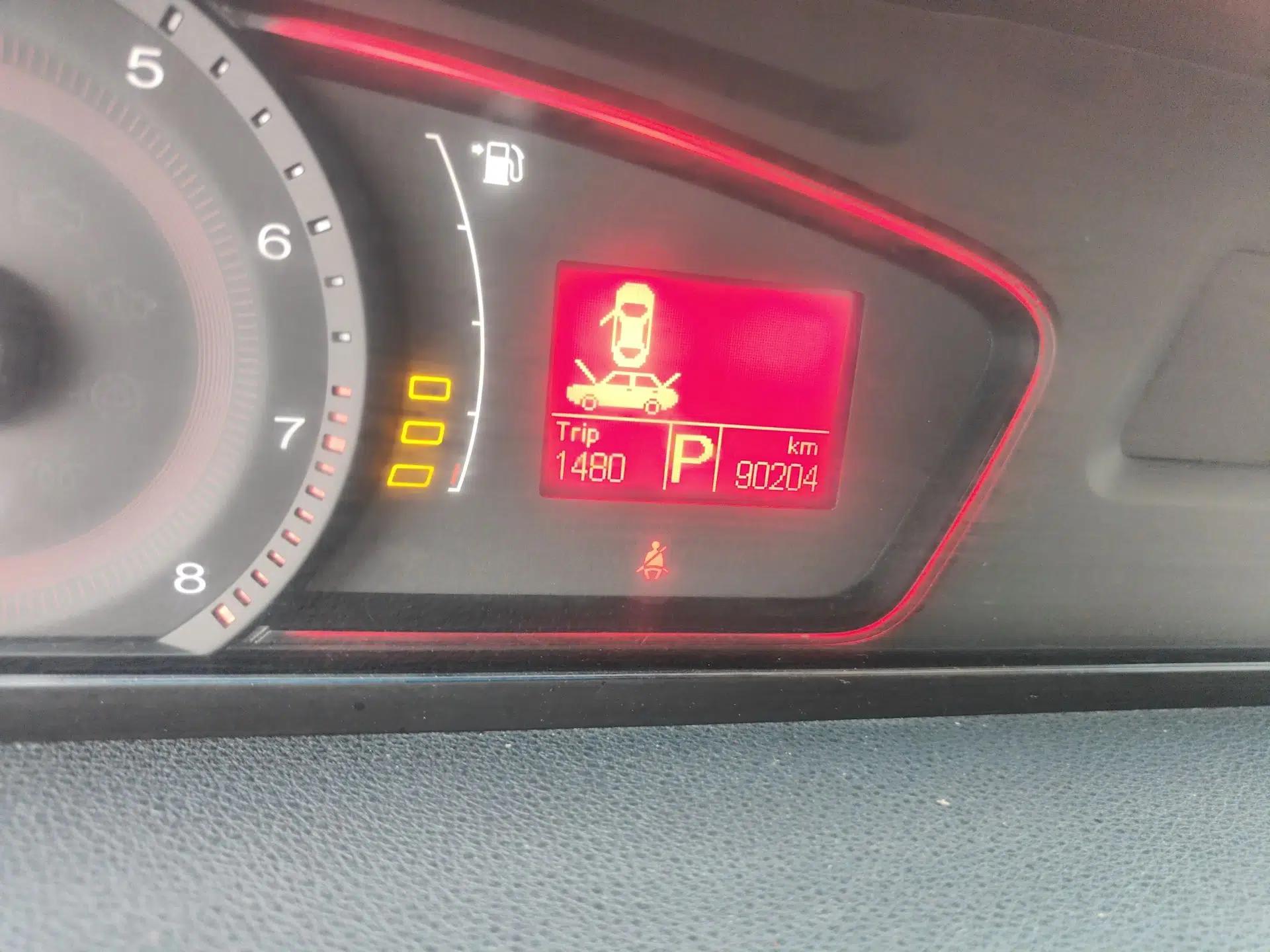 Roewe 550 2012 550 1.8L Automatic Value Edition — миниатюра 13