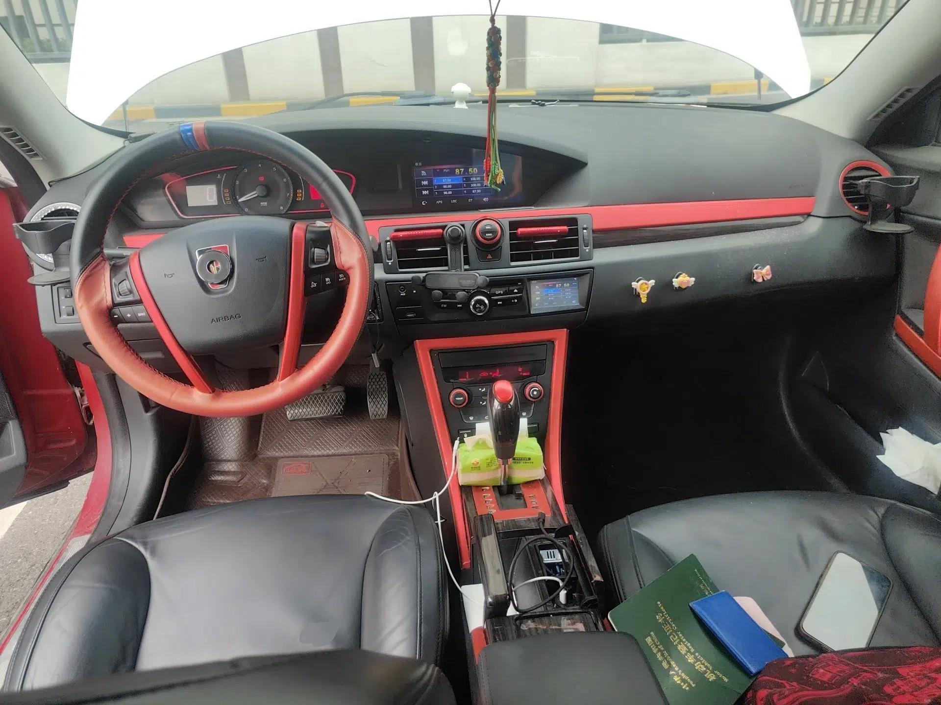 Roewe 550 2012 550 1.8L Automatic Value Edition — миниатюра 10