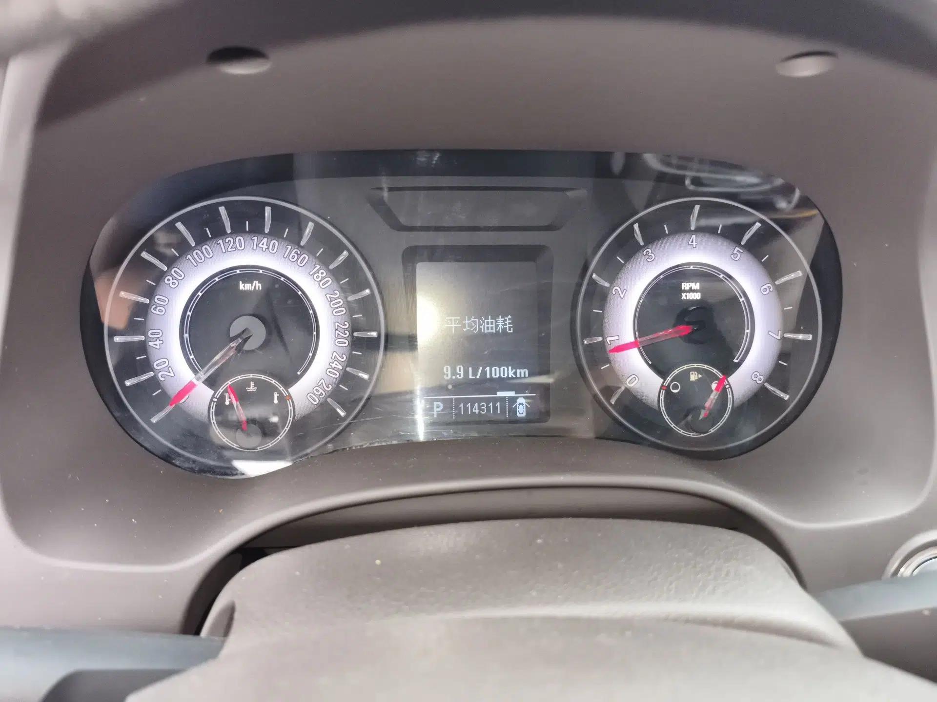Roewe 950 2012 2.4L Luxury Edition — миниатюра 12