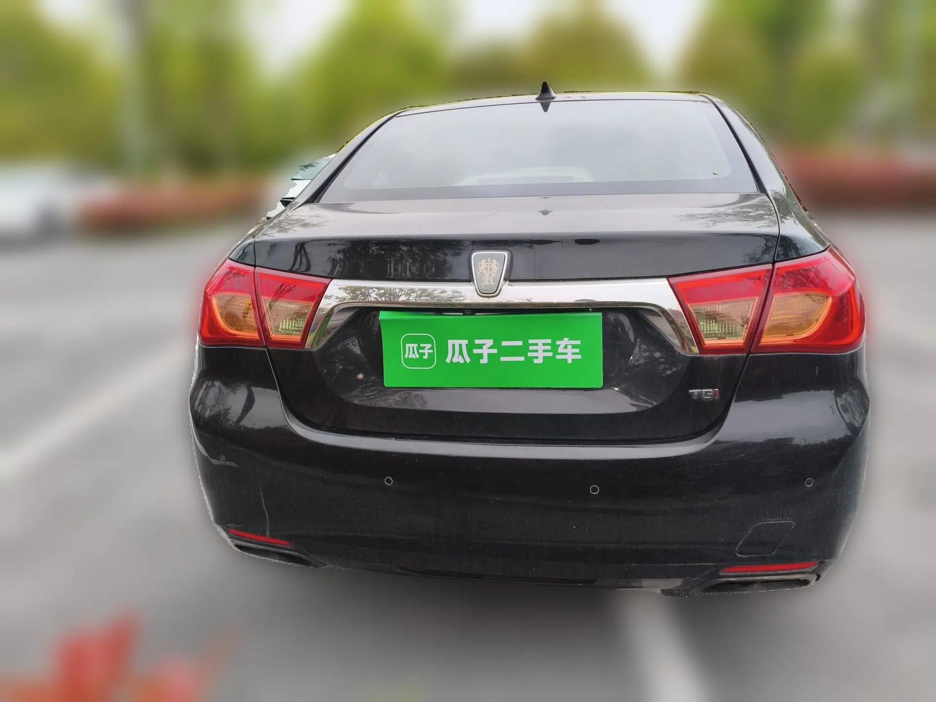 Roewe 950 2012 2.4L Luxury Edition — миниатюра 5