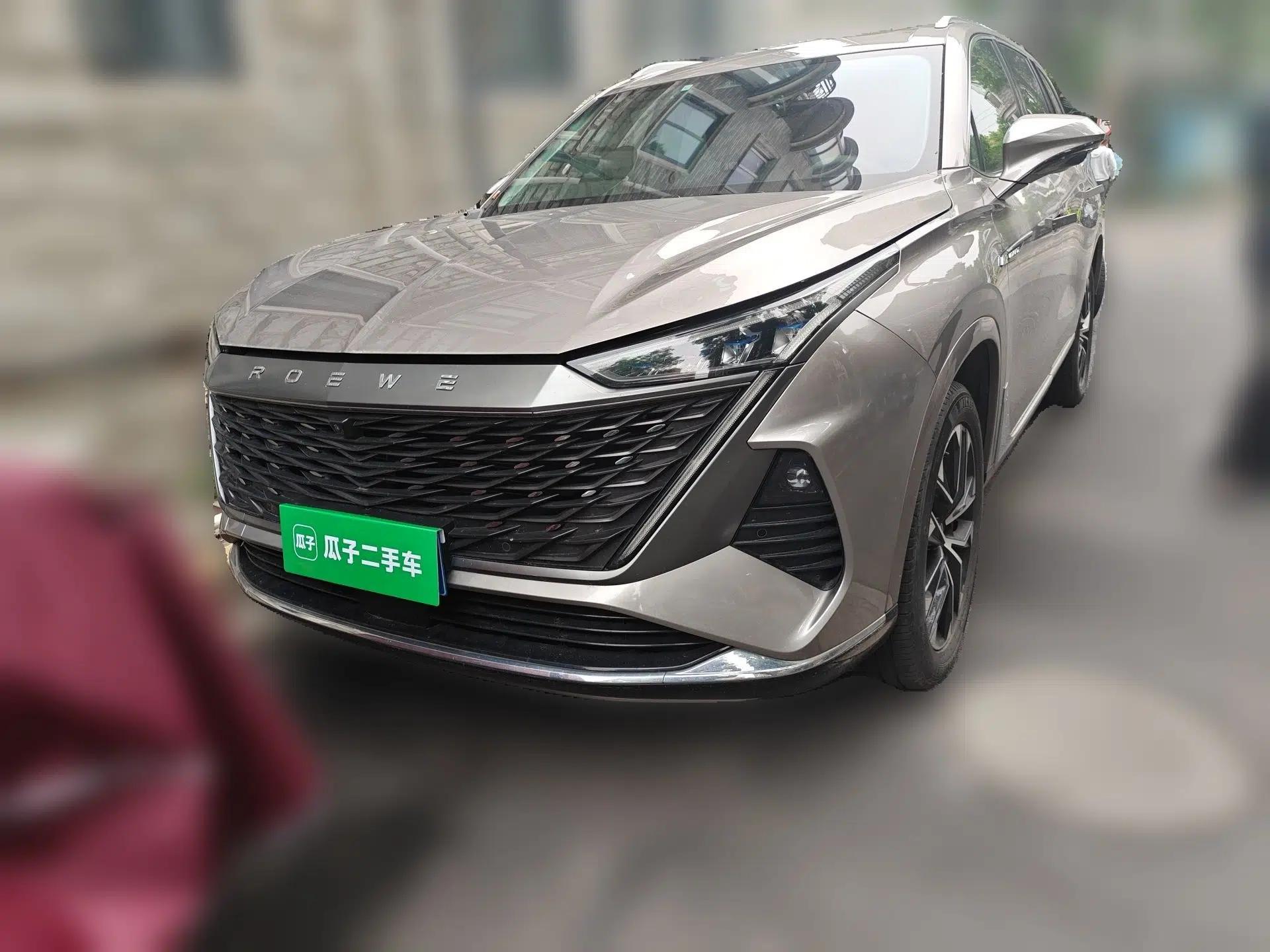 Roewe RX9 2023 2.0T Two-Wheel Drive Enjoyment Version — миниатюра 1