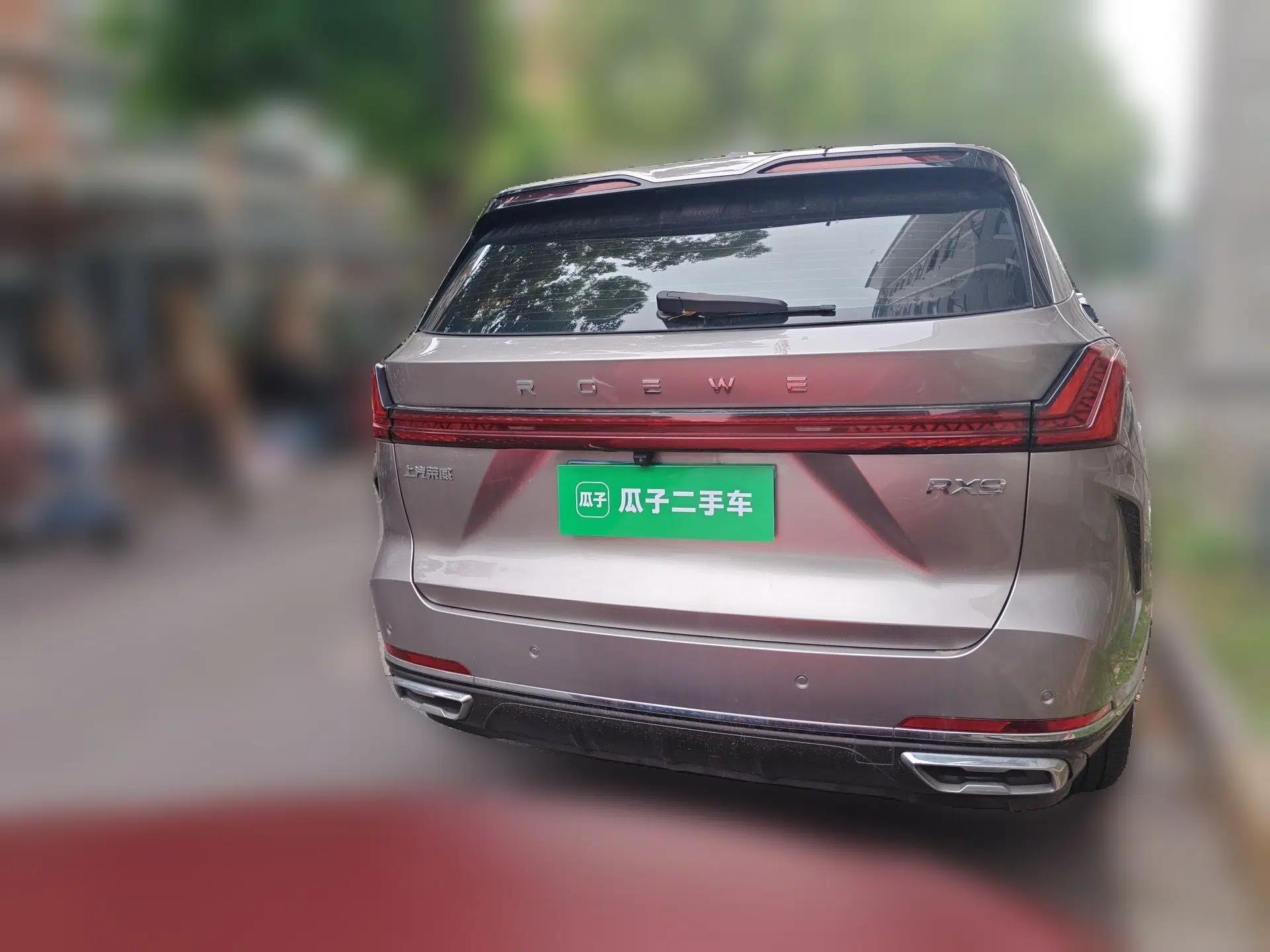 Roewe RX9 2023 2.0T Two-Wheel Drive Enjoyment Version — миниатюра 5
