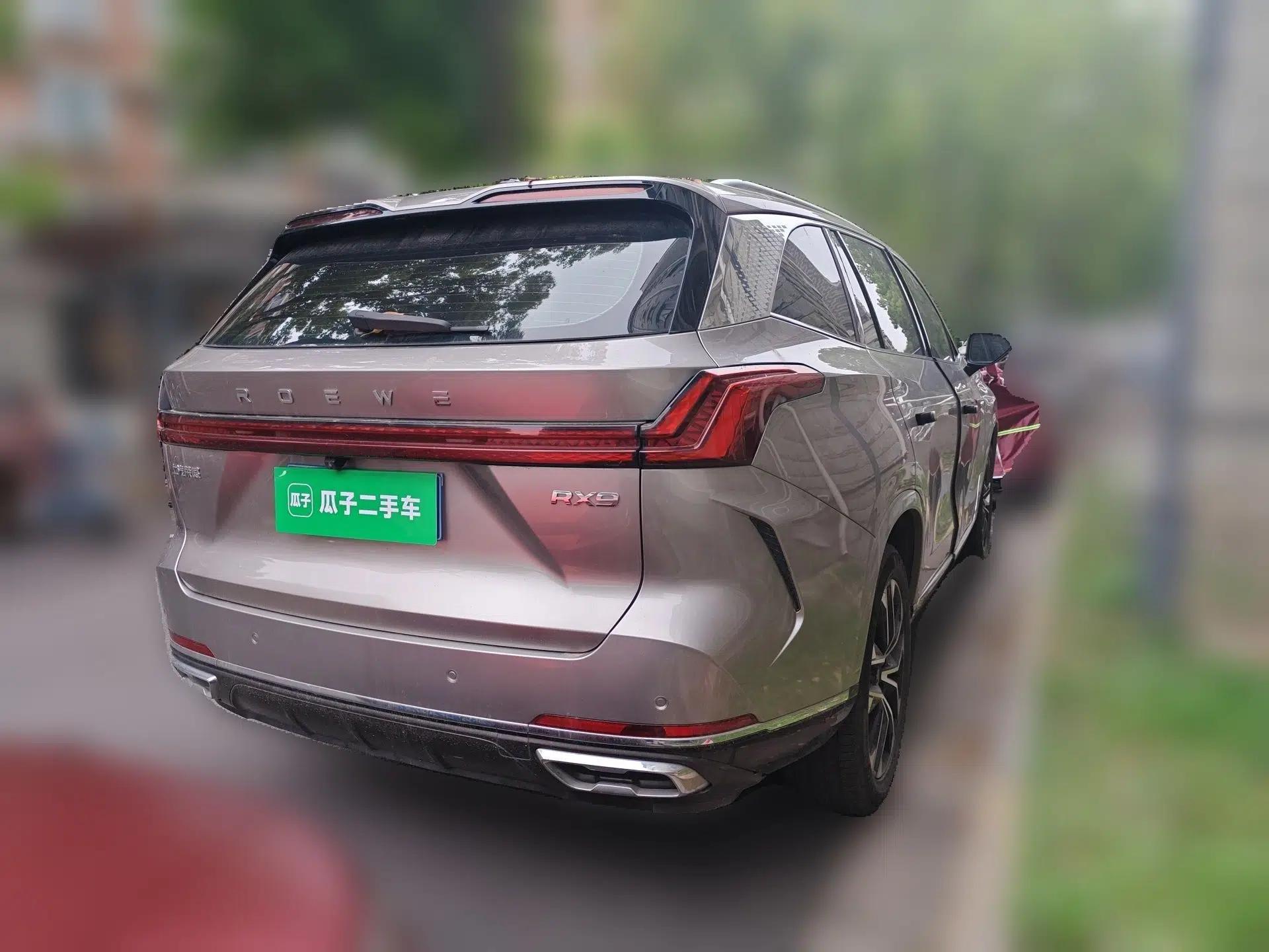 Roewe RX9 2023 2.0T Two-Wheel Drive Enjoyment Version — миниатюра 6