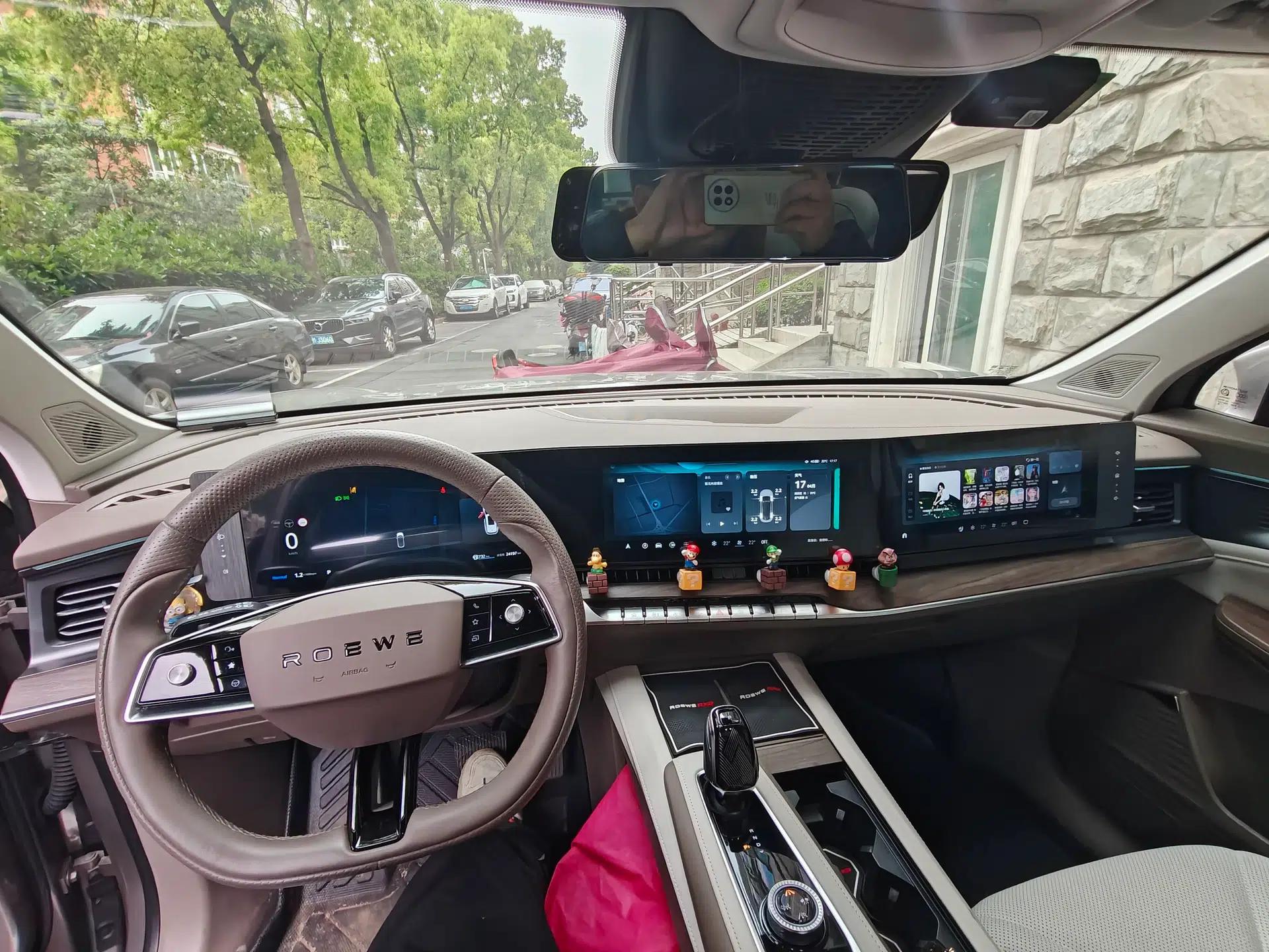 Roewe RX9 2023 2.0T Two-Wheel Drive Enjoyment Version — миниатюра 10