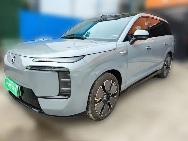 Denza N8L 2025 Model Flagship Model