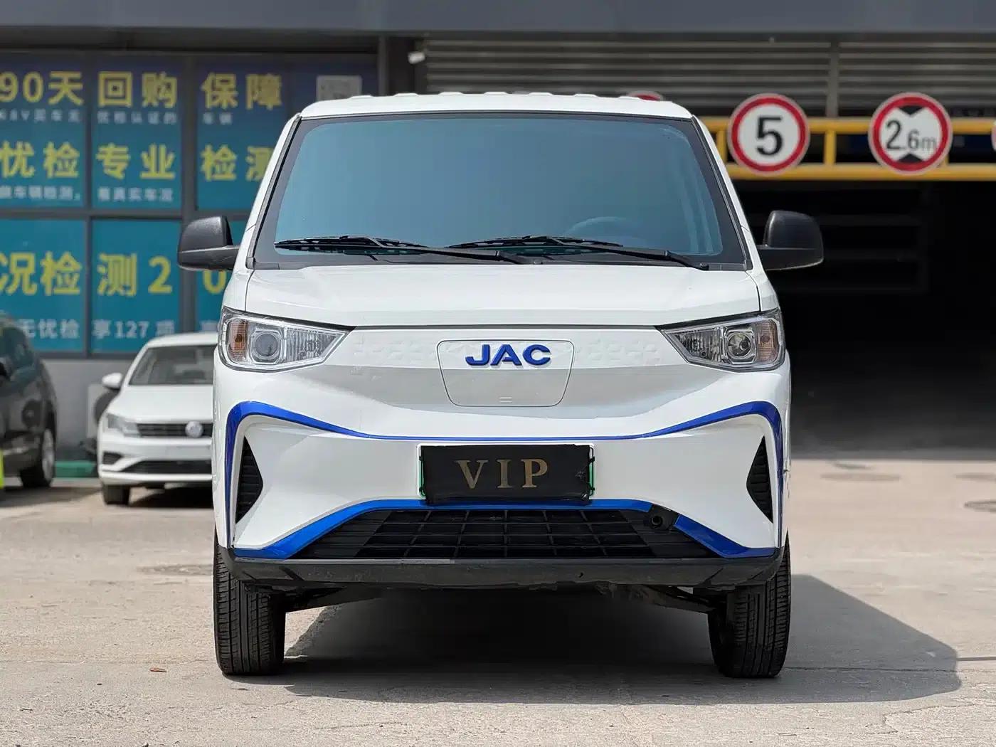 Blue Cat 2023 M1 CATL 41.86kWh Flagship Edition — миниатюра 2