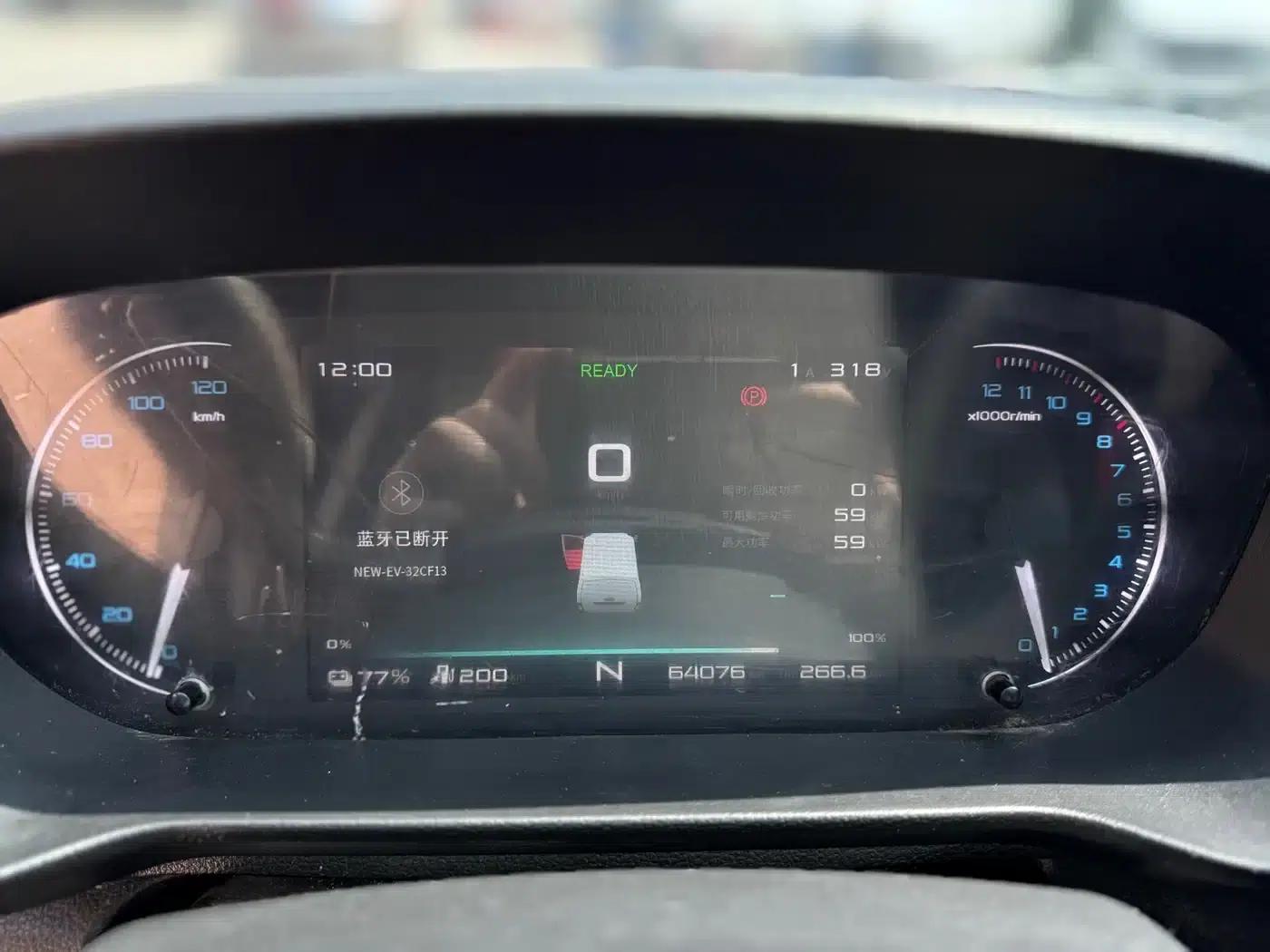 Blue Cat 2023 M1 CATL 41.86kWh Flagship Edition — миниатюра 11