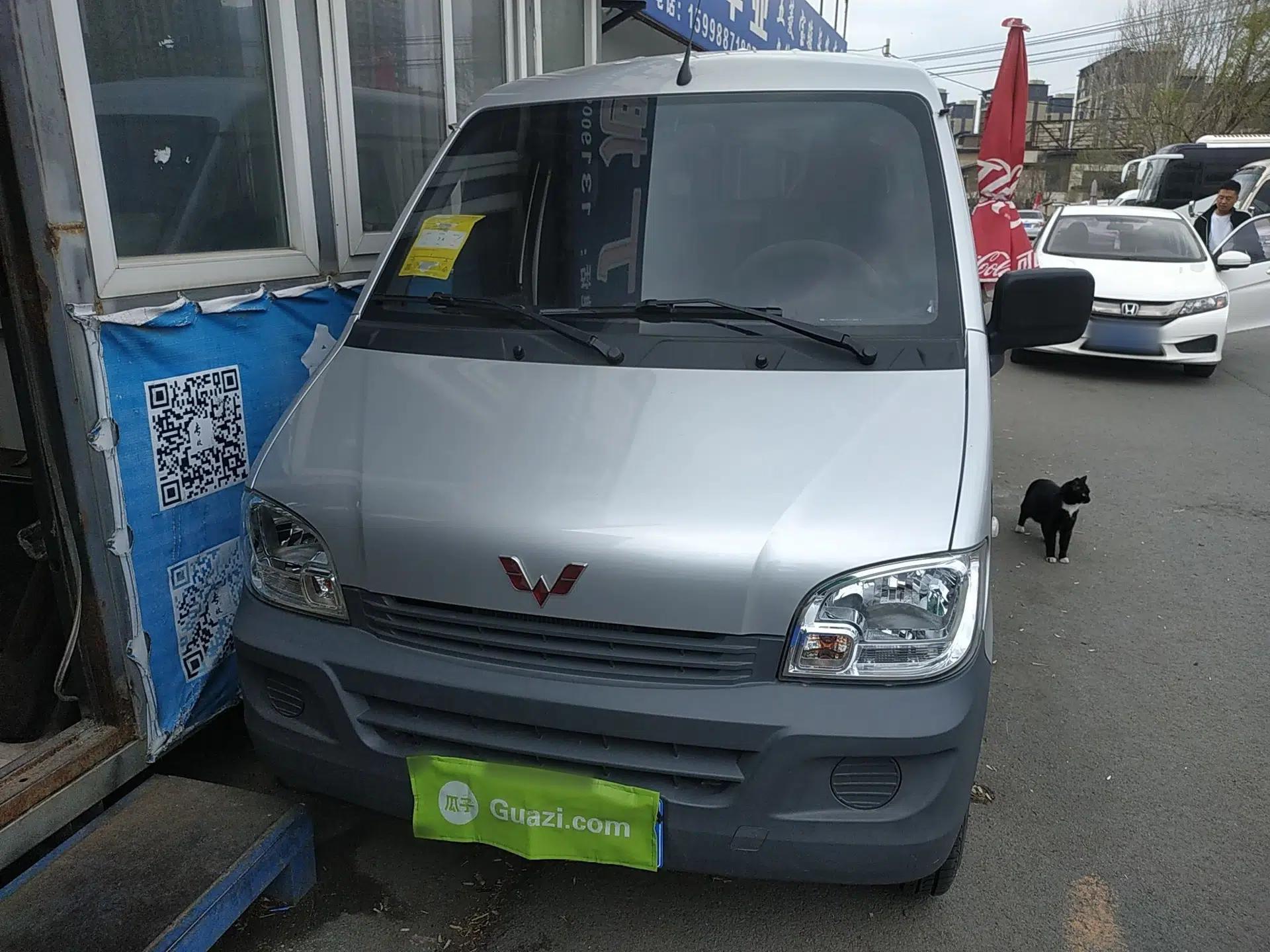 Wuling Zhiguang Small Truck 2023 1.5L Double-Cab LAR — миниатюра 2