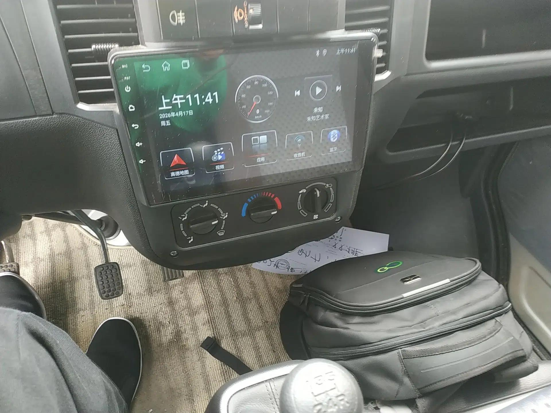 Wuling Zhiguang Small Truck 2023 1.5L Double-Cab LAR — миниатюра 16