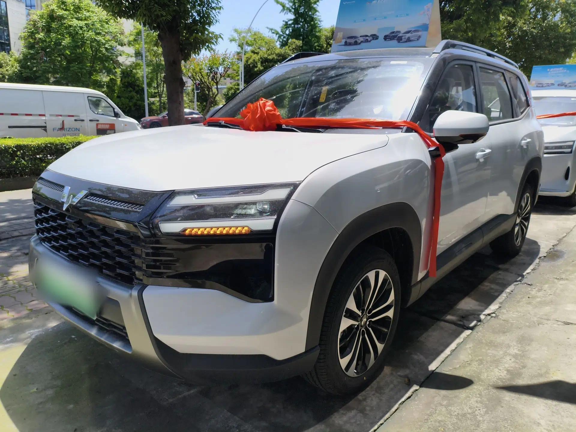 Wuling Starlight 560 2026 1.5T CVT Elite Edition — миниатюра 1