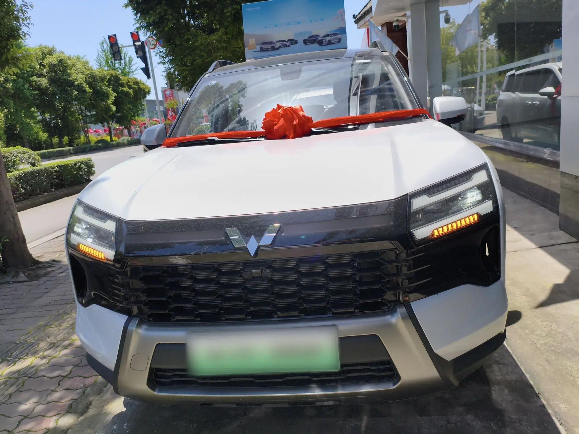 Wuling Starlight 560 2026 1.5T CVT Elite Edition — миниатюра 2