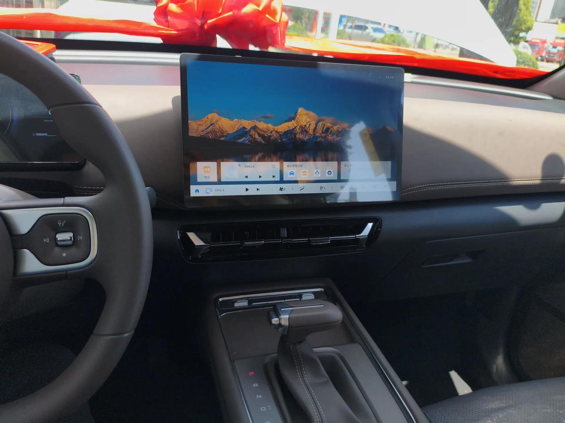 Wuling Starlight 560 2026 1.5T CVT Elite Edition — миниатюра 16