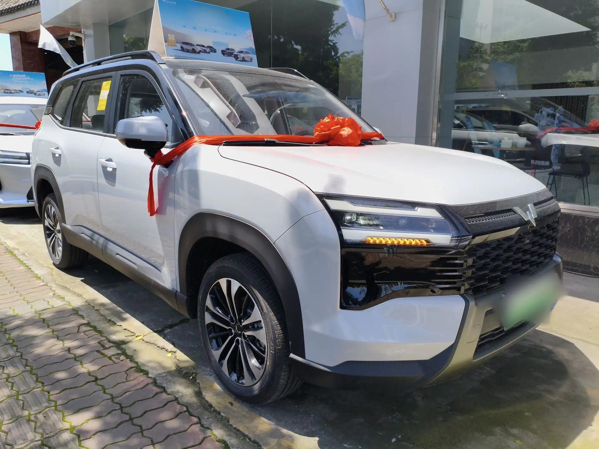 Wuling Starlight 560 2026 1.5T CVT Elite Edition — миниатюра 3