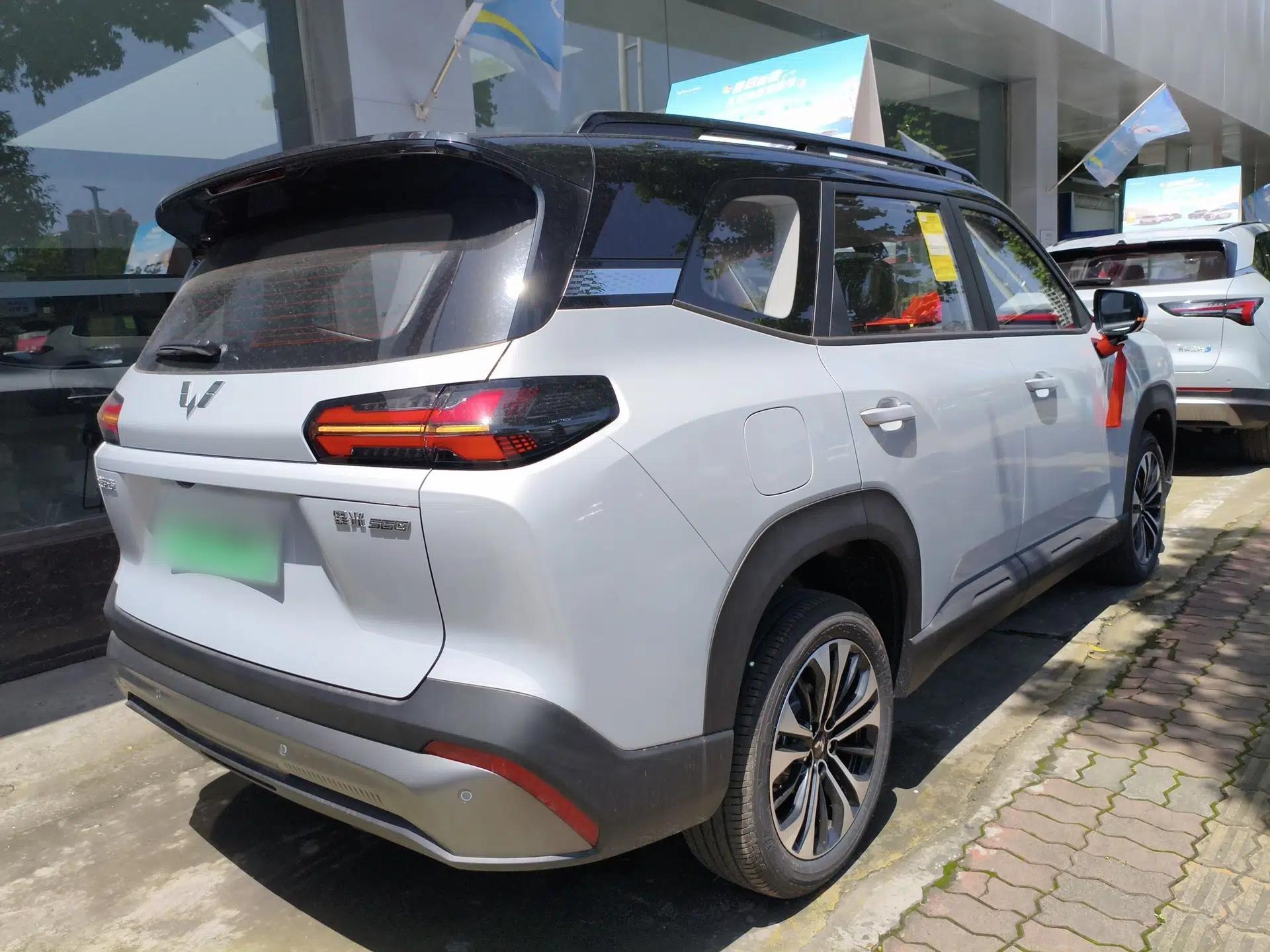 Wuling Starlight 560 2026 1.5T CVT Elite Edition — миниатюра 6