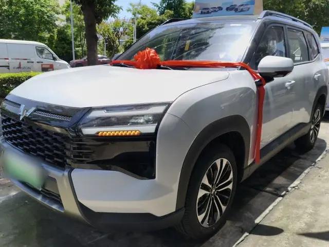 Wuling Starlight 560 2026 1.5T CVT Elite Edition
