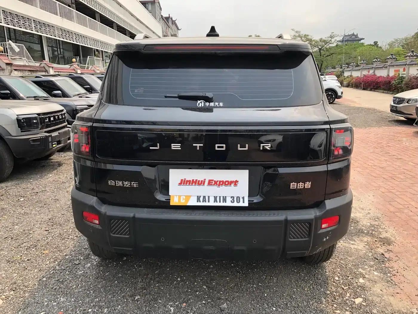 Jetour Freedom 2025 1.5TD DCT Explorer — миниатюра 19