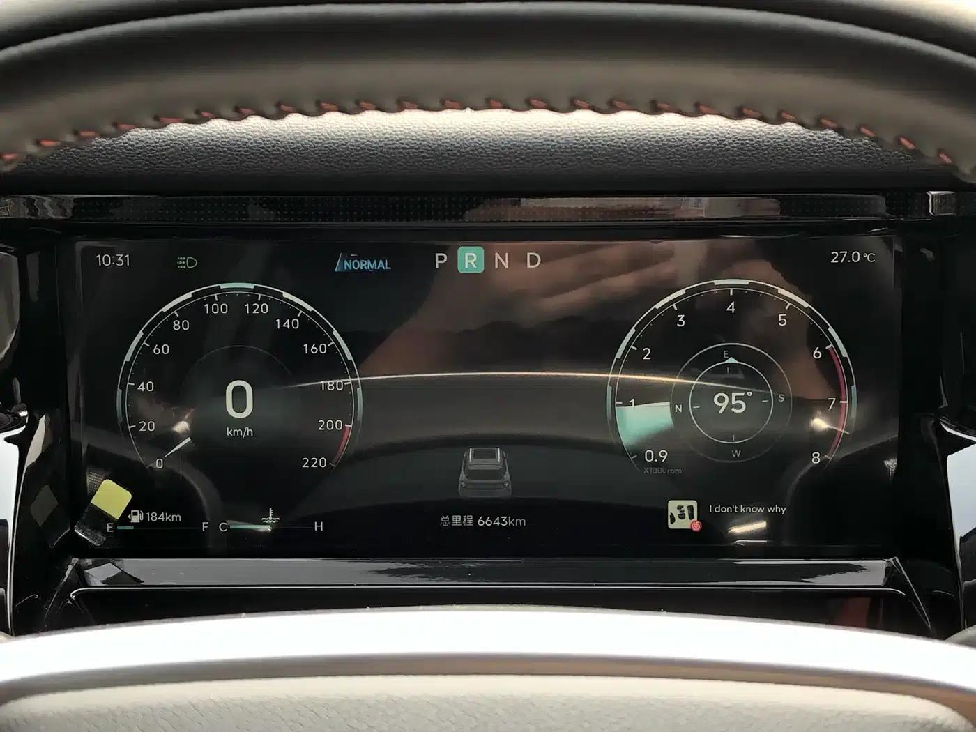 Jetour Freedom 2025 1.5TD DCT Explorer — миниатюра 4