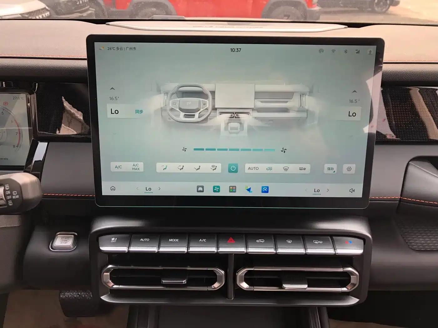 Jetour Freedom 2025 1.5TD DCT Explorer — миниатюра 10