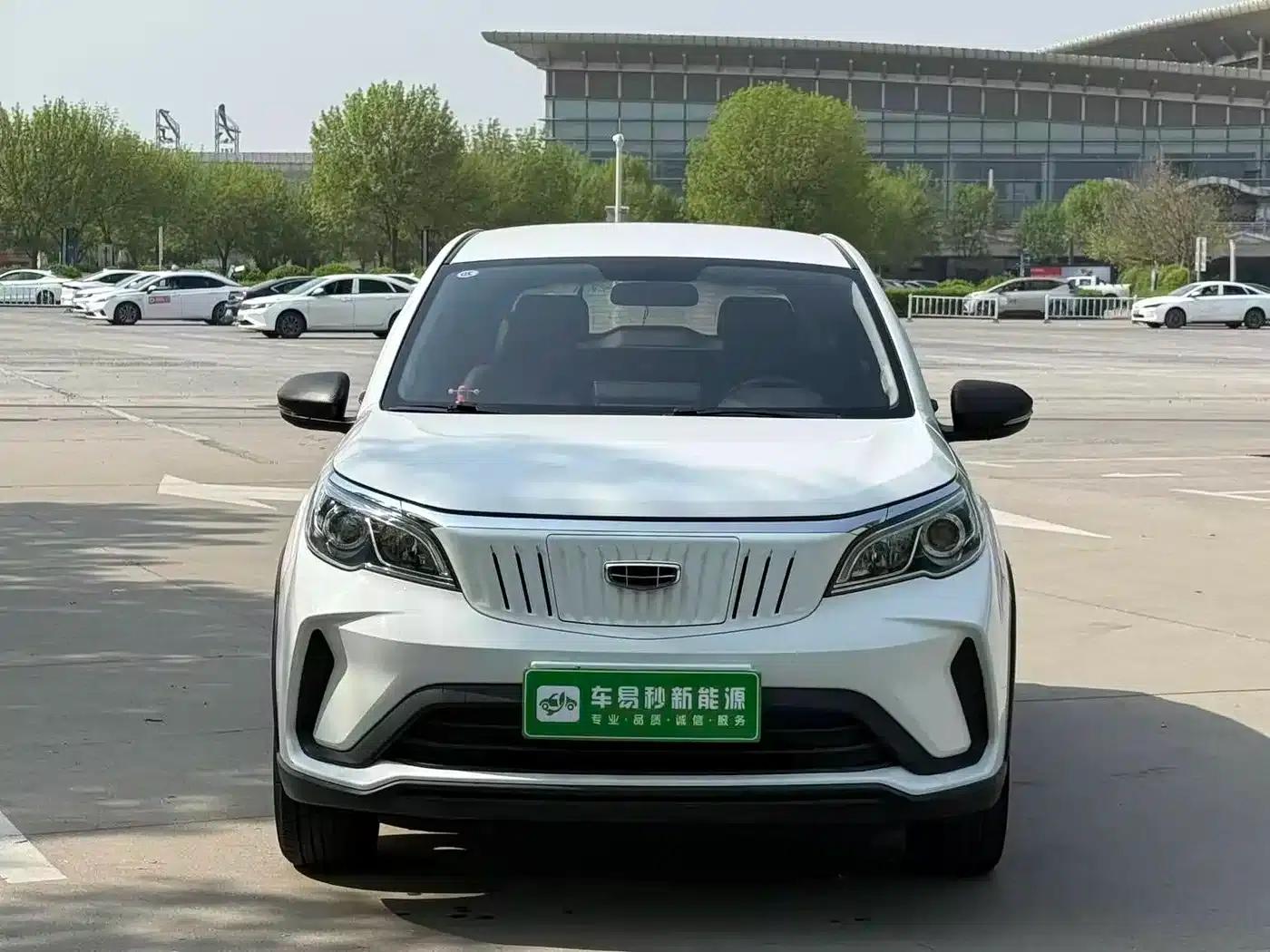 EX3 Kung Fu Bull 2021 Model — миниатюра 2