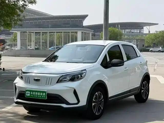 EX3 Kung Fu Bull 2021 Model