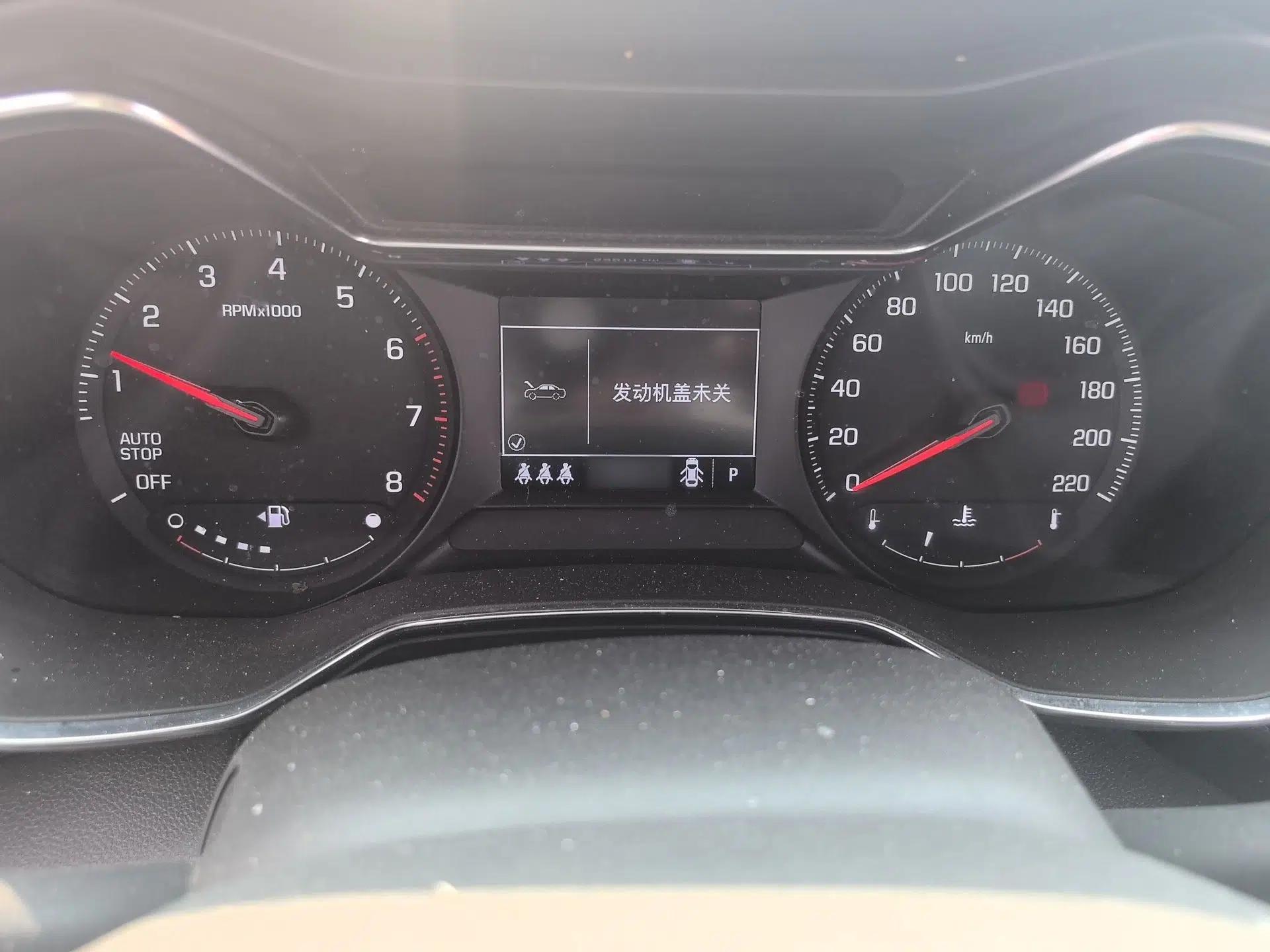 Chevrolet Trailblazer 2019 435T Redline CVT Two-Wheel Drive Chirui Version China VI Standard — миниатюра 8