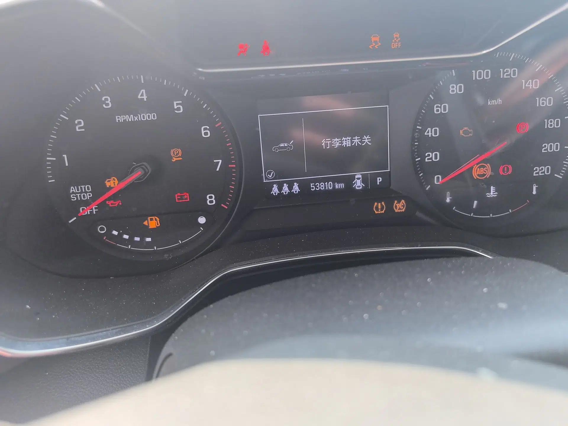 Chevrolet Trailblazer 2019 435T Redline CVT Two-Wheel Drive Chirui Version China VI Standard — миниатюра 9