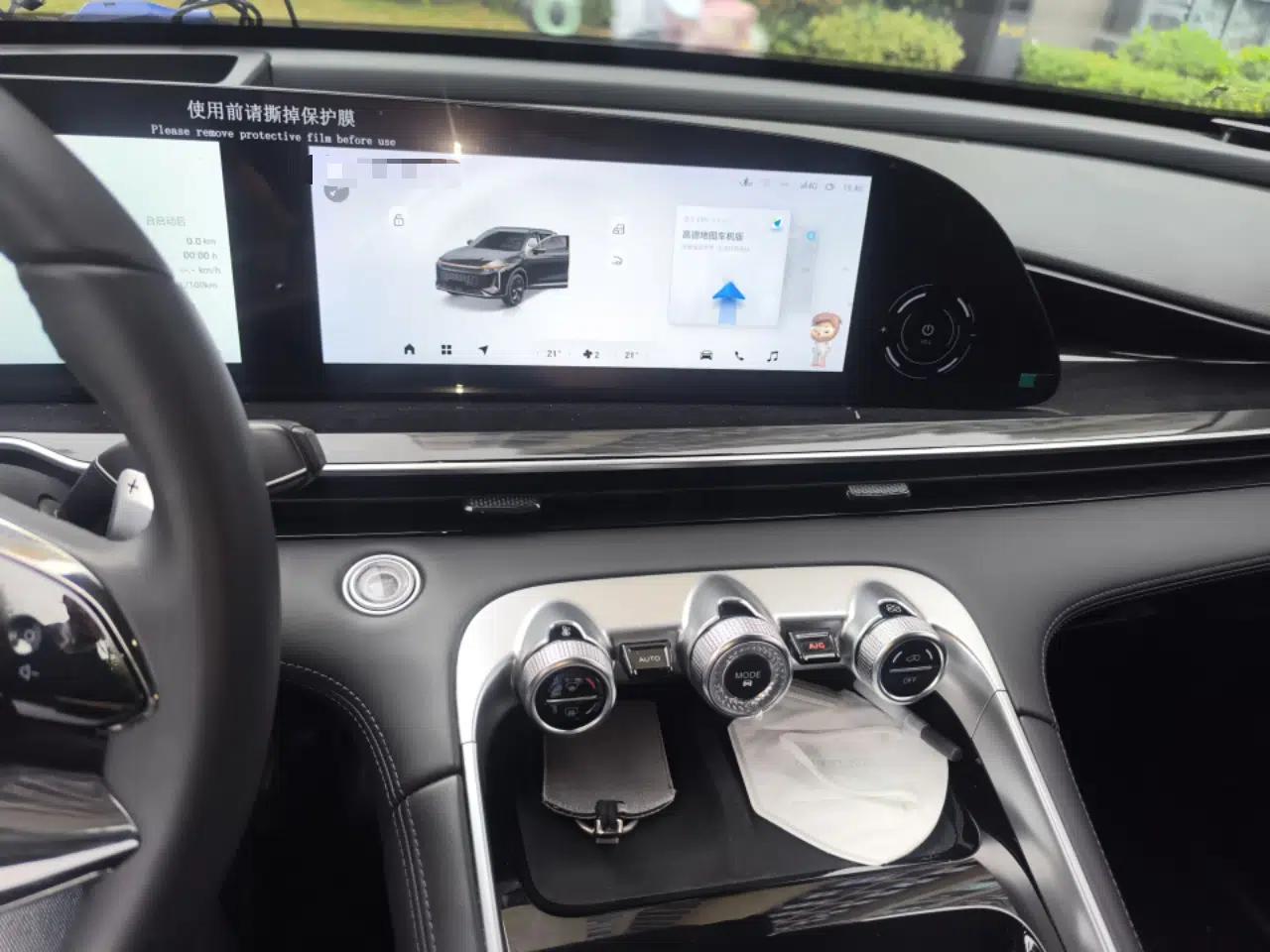 EXEED Stellar 2023 400T Four-Wheel Drive Deluxe Edition — миниатюра 14