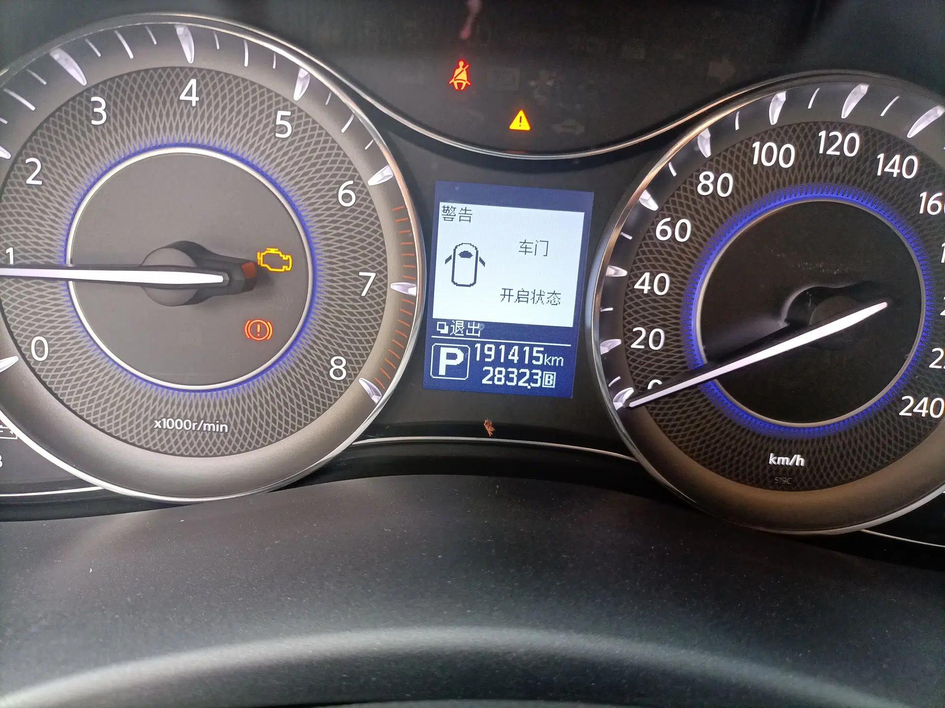 Infiniti QX80 2013 5.6L 4WD — миниатюра 13