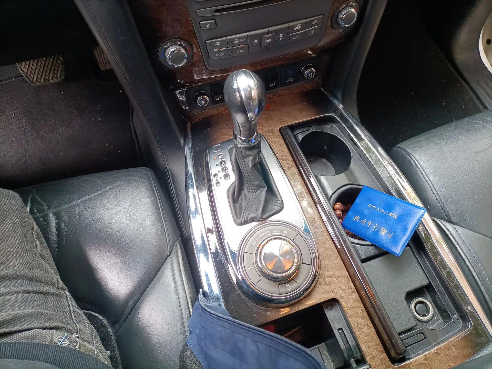 Infiniti QX80 2013 5.6L 4WD — миниатюра 15