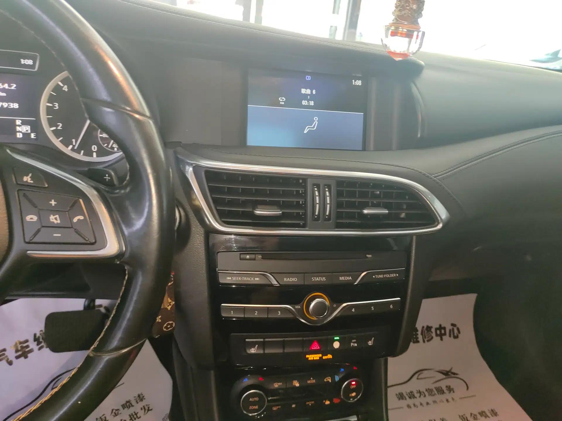 Infiniti QX30 2017 1.6T Two-Wheel-Drive Sport Edition — миниатюра 16