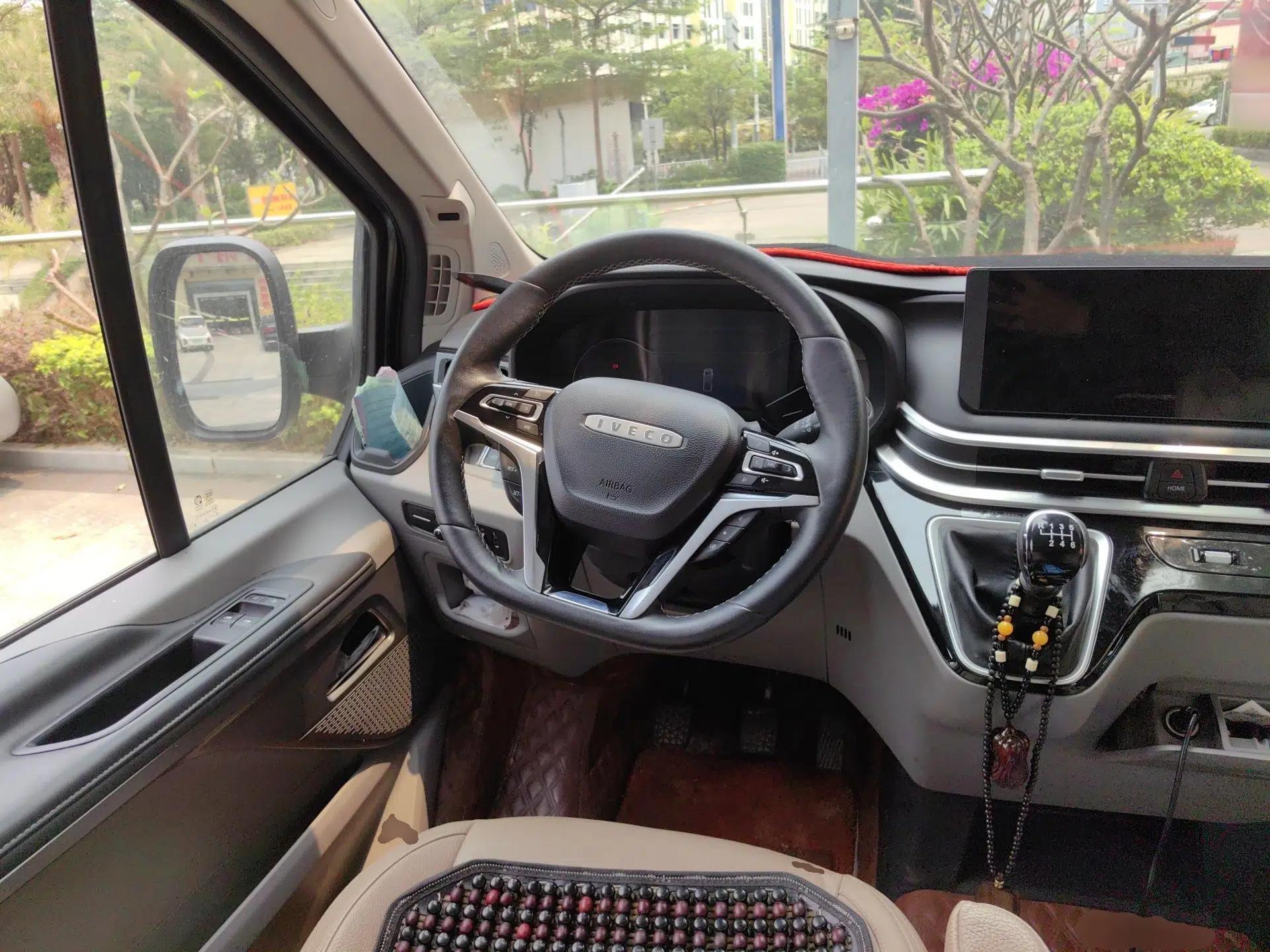 Iveco Fidato 2023 C30 Passenger Van 2.0T 93kW Manual Transmission Xingtu Edition Low Roof — миниатюра 11