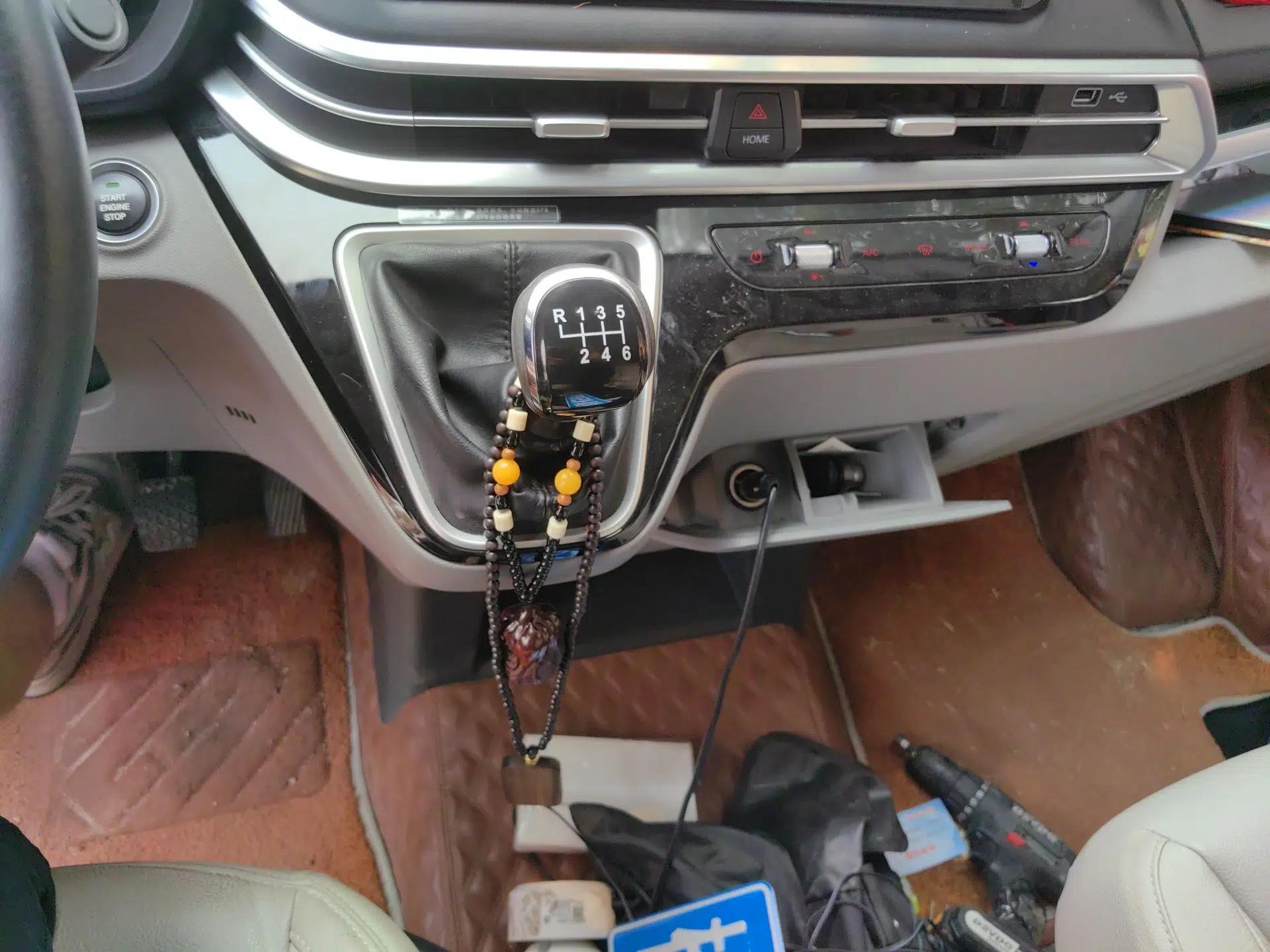 Iveco Fidato 2023 C30 Passenger Van 2.0T 93kW Manual Transmission Xingtu Edition Low Roof — миниатюра 15