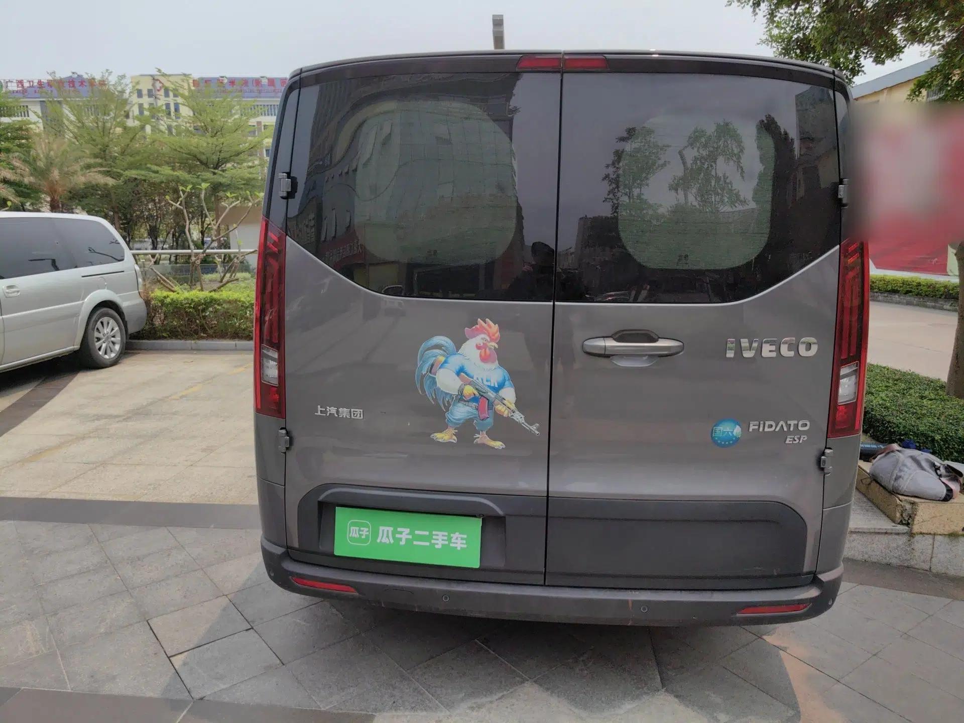 Iveco Fidato 2023 C30 Passenger Van 2.0T 93kW Manual Transmission Xingtu Edition Low Roof — миниатюра 5