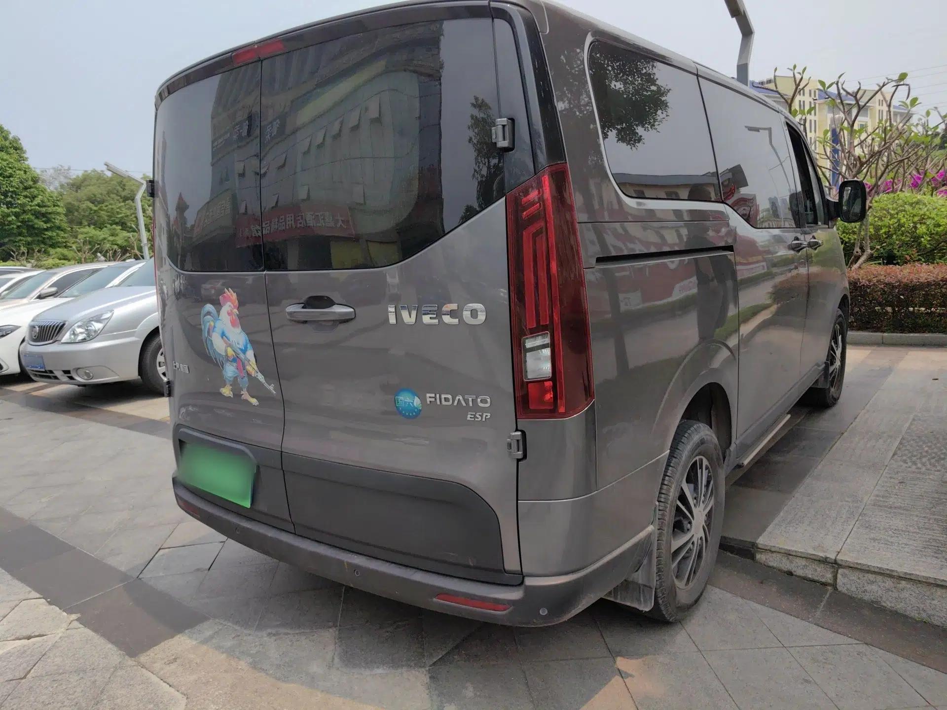 Iveco Fidato 2023 C30 Passenger Van 2.0T 93kW Manual Transmission Xingtu Edition Low Roof — миниатюра 6