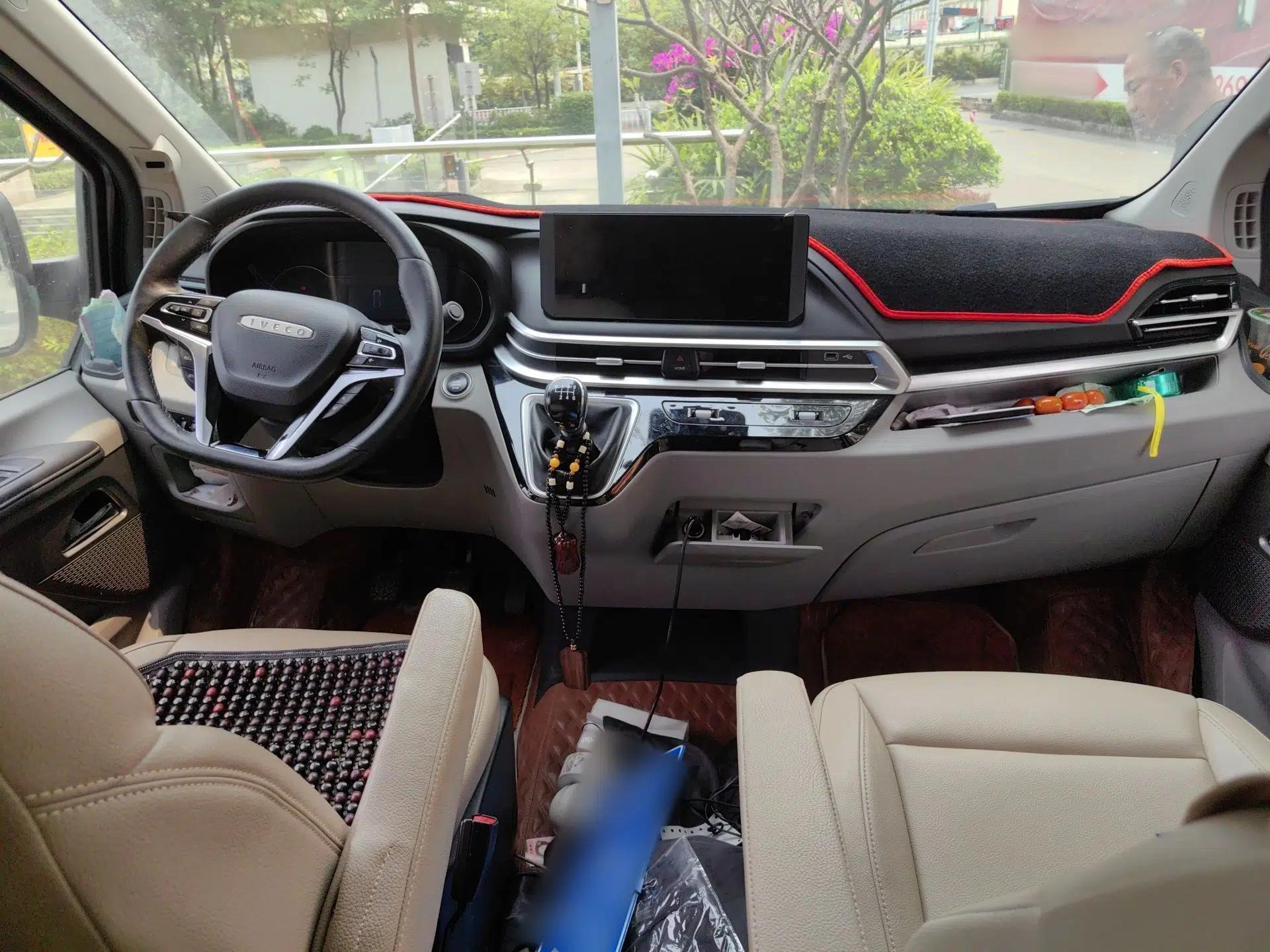 Iveco Fidato 2023 C30 Passenger Van 2.0T 93kW Manual Transmission Xingtu Edition Low Roof — миниатюра 10