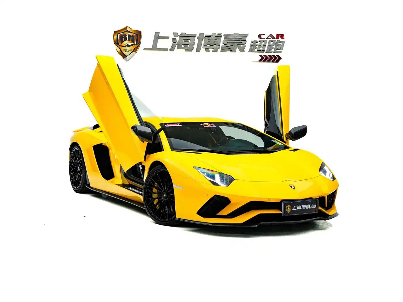 2017 Aventador S — миниатюра 2