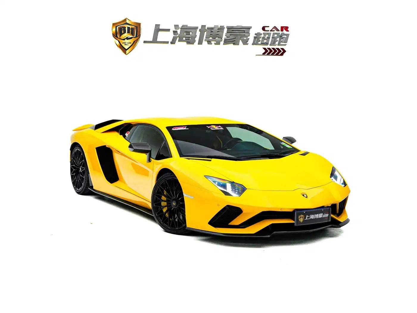 2017 Aventador S — миниатюра 8