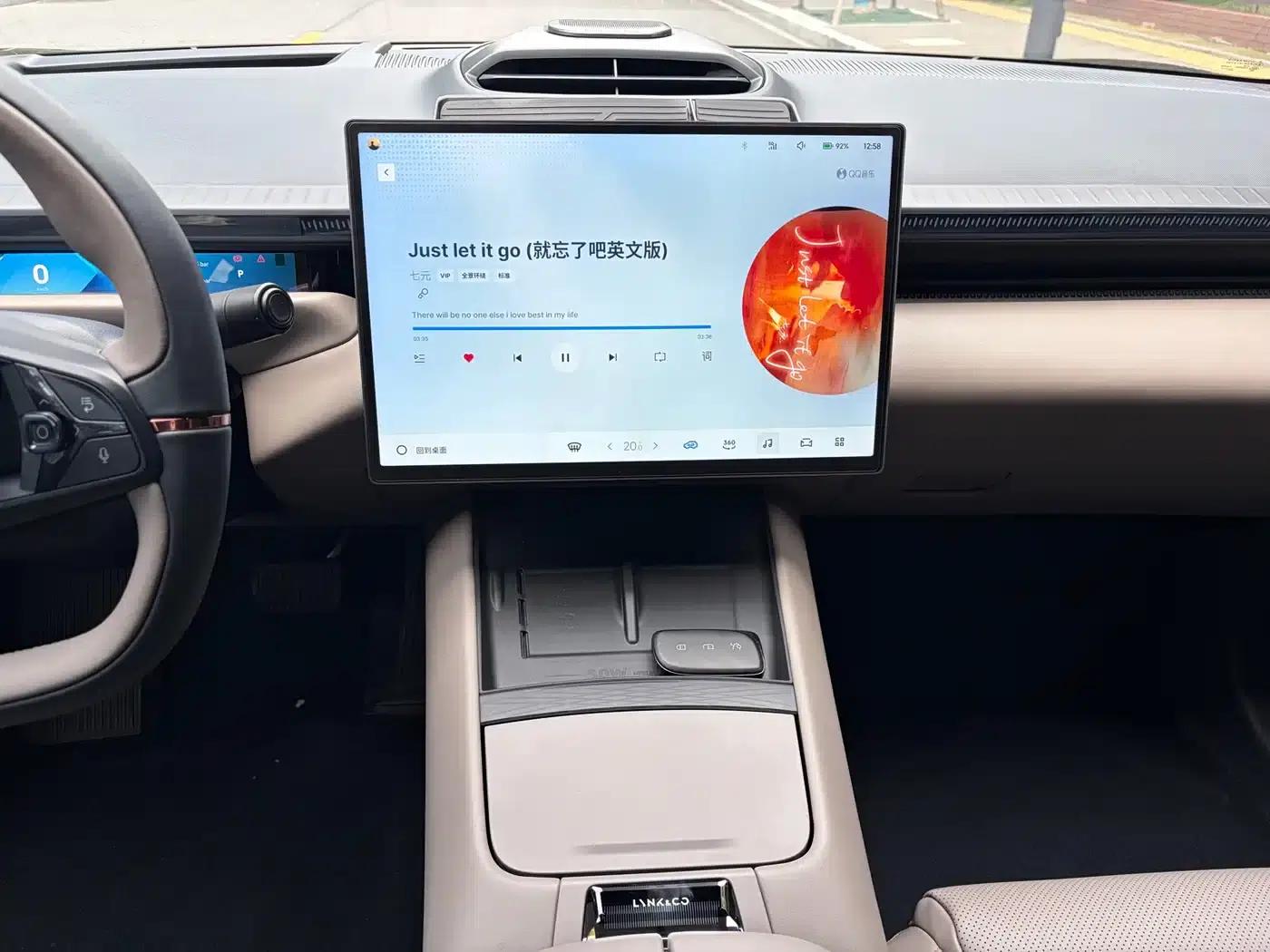Lynk & Co Z10 2024 Model 95kWh 806km Rear-wheel Drive Intelligent Driving Max — миниатюра 12