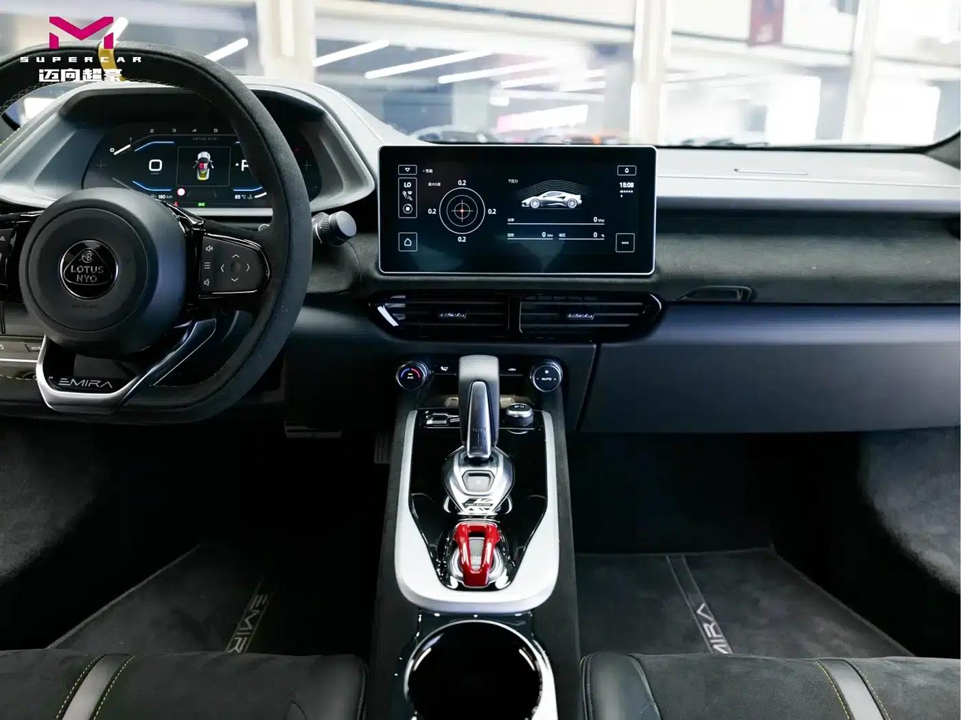 EMIRA 2021 2.0T DCT First Edition — миниатюра 14